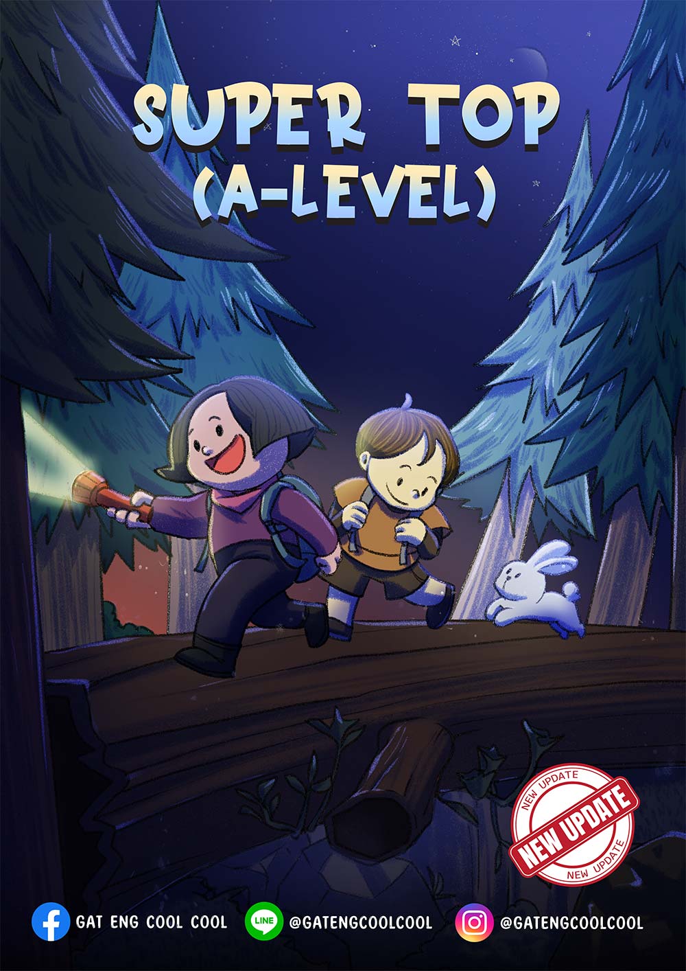 SUPER TOP (English A-level)