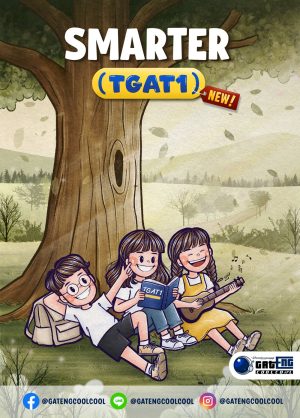 SMARTER (TGAT1)